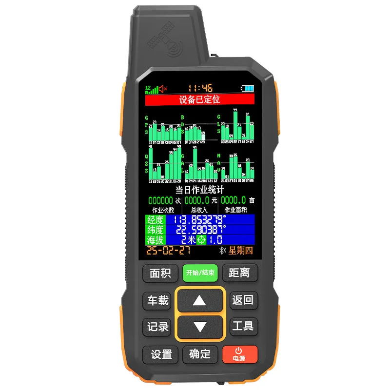 Handheld GPS Land Survey Meter, Vehicle Mounted Acreage Measuring Device, Farm Field Area Calculation Instrument