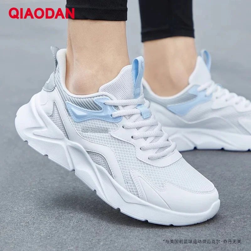 

QIAODAN Men Running Shoes Mesh Breathable Comfortable Casual Sport Shoes 2025 Autumn Fashion Outdoor Hiking Sneakers XM15220273