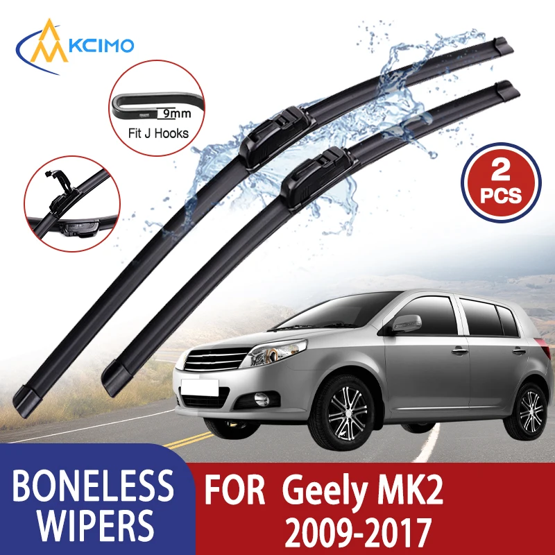 

Kcimo для Geely MK2 2009-2017 Автомобильный дворник U-типа, мягкий резиновый стеклоочиститель без костей HD, тихий прочный автомобильный дворник 20 "+ 20"