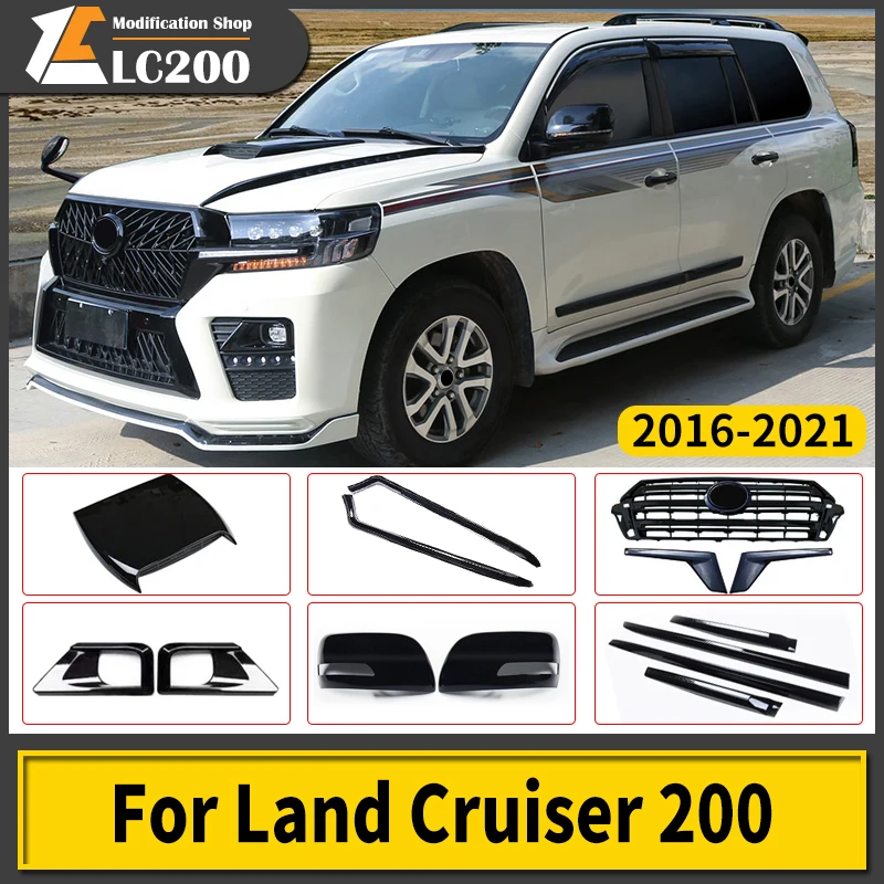 

Для Toyota Land Cruiser 200 BLACK EDITION, модификация LC200, комплект корпуса, передний гриль, внешние аксессуары, крышка зеркала заднего вида