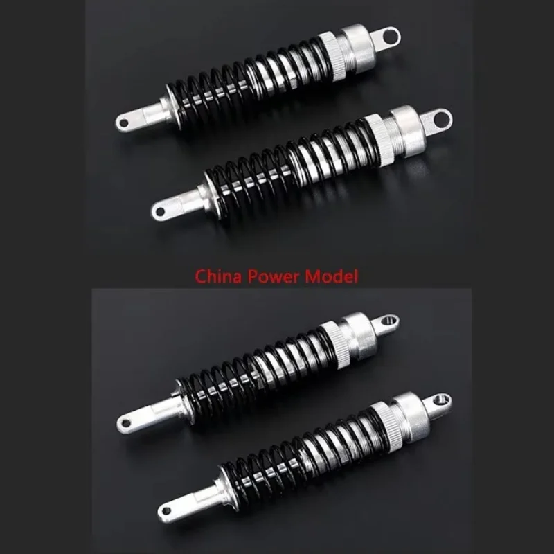 Metal Front & Rear Shock Absorber for FG Monster Hummer Truck BM