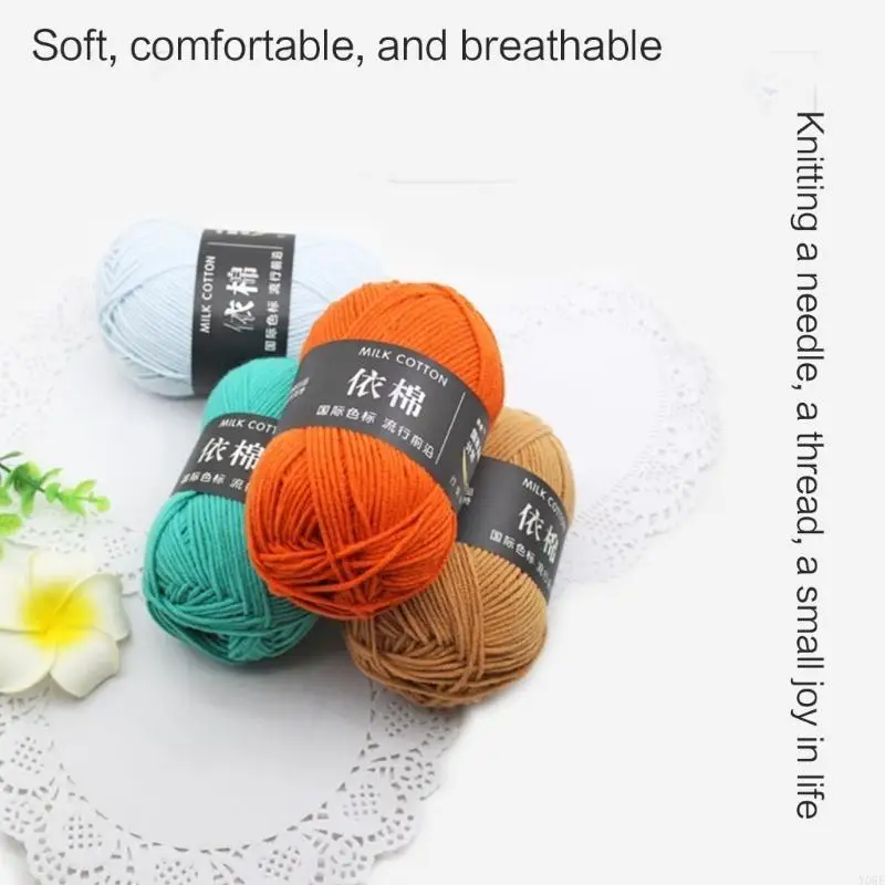 Multicolored Skein Yarn Skein Perfect for Making Decorative Gadgets and Toy Y08E