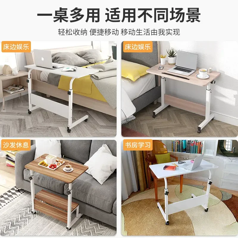 Folding laptop desk lazy bedside table learning simple small learning table movable bedside adjustable portable laptop table