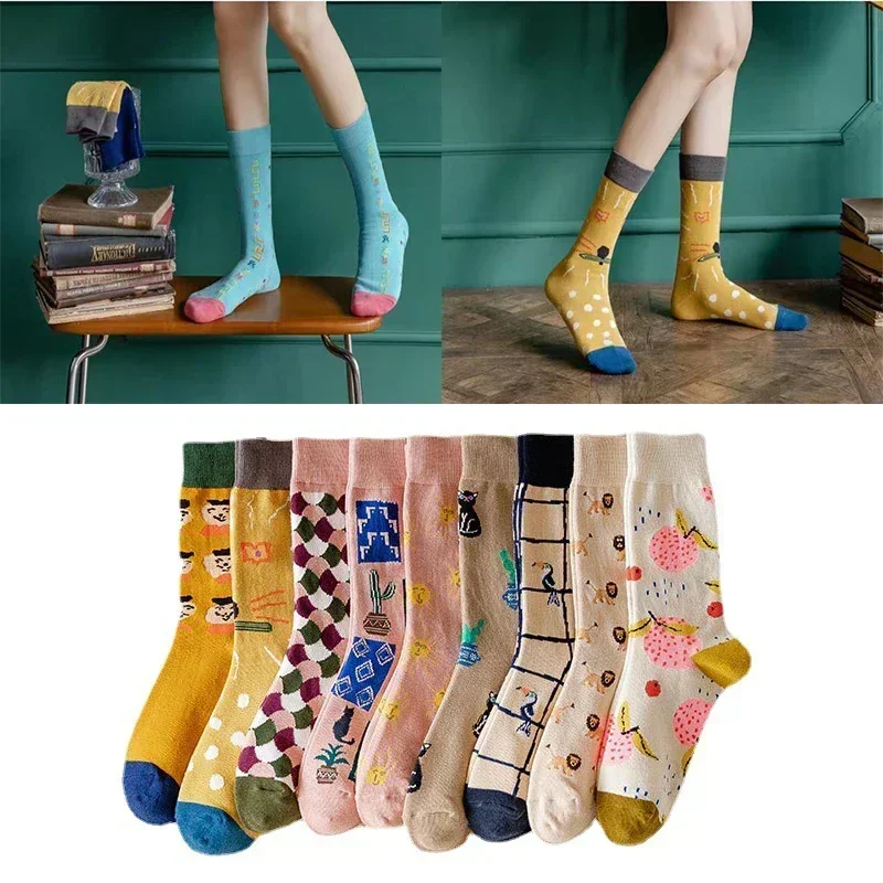 The new Korean version of the socks trend personality net red in the tube socks Japanese cotton socks