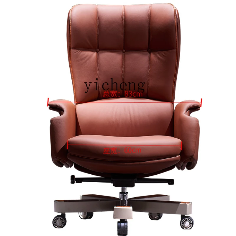 

ZC Genuine Leather Luxury Home Office Seating Computer Chair Cowhide Business Office Chair