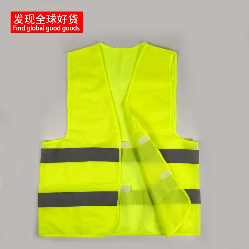 Reflective vest, vest, vest, traffic inspection, environmental sanitation, safety suit