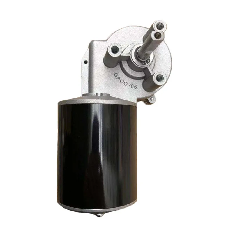 DC24V52 Turn High-power Worm Gear DC Deceleration Motor High Torque Self-locking Forward And Reverse Deceleration Motor