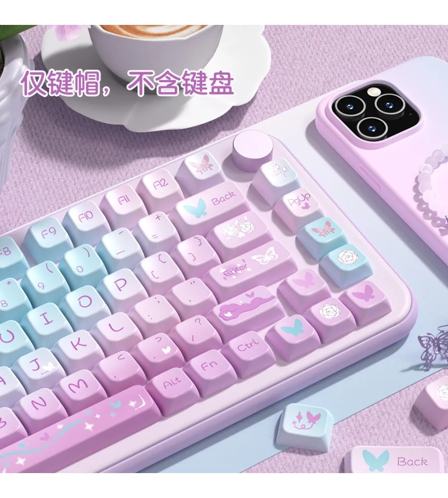 Dream purple butterfly keycap MDA highly personalized customized pbt sublimation mechanical keyboard cap