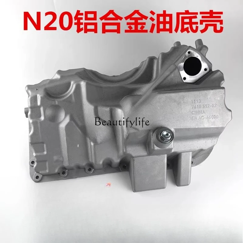 

Automobile engine oil pan for N20 aluminum alloy valve cover 3 series F10F18F07 GT 3