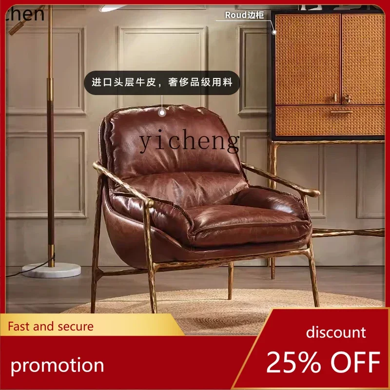 

ZMLmedieval hand-forged wrought iron leather single sofa chair living room retro oil wax leather leisure chair home accessories