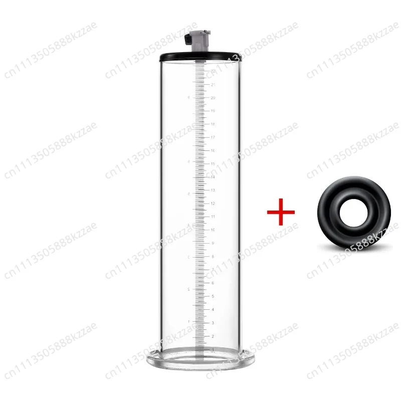 Giant Vacuum Pump Booster, Widened Tempered Glass Accessories