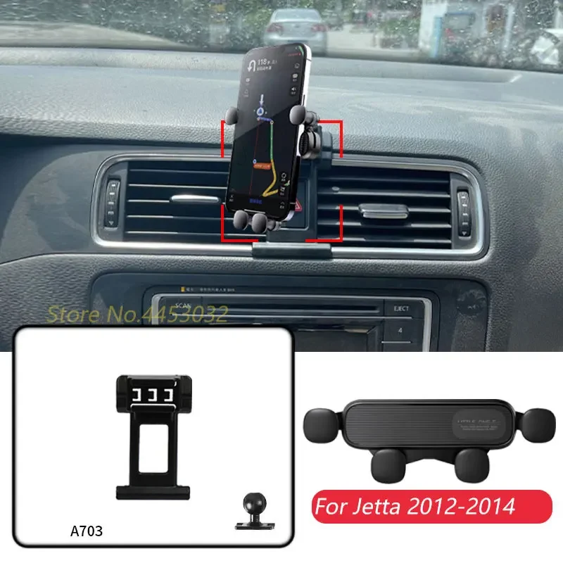 

Для Volkswagen Jetta 2012-2014 автомобильный держатель сотового телефона, регулируемый вентиляционный отверстие, гравитационный навигационный кронштейн, горизонтальные аксессуары