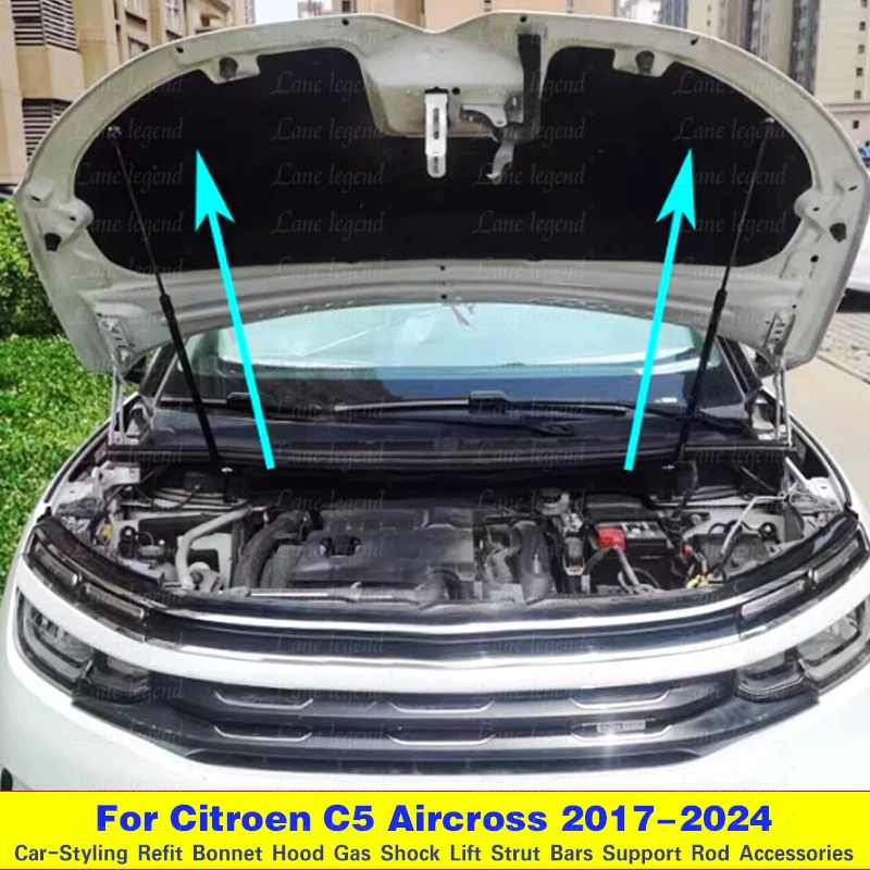 For Citroen C5 Aircross 2017-2020 2021 2022 2023 2024 Front Hood Bonnet Modify Gas Struts Lift Support Damper Shocks Prop Rod