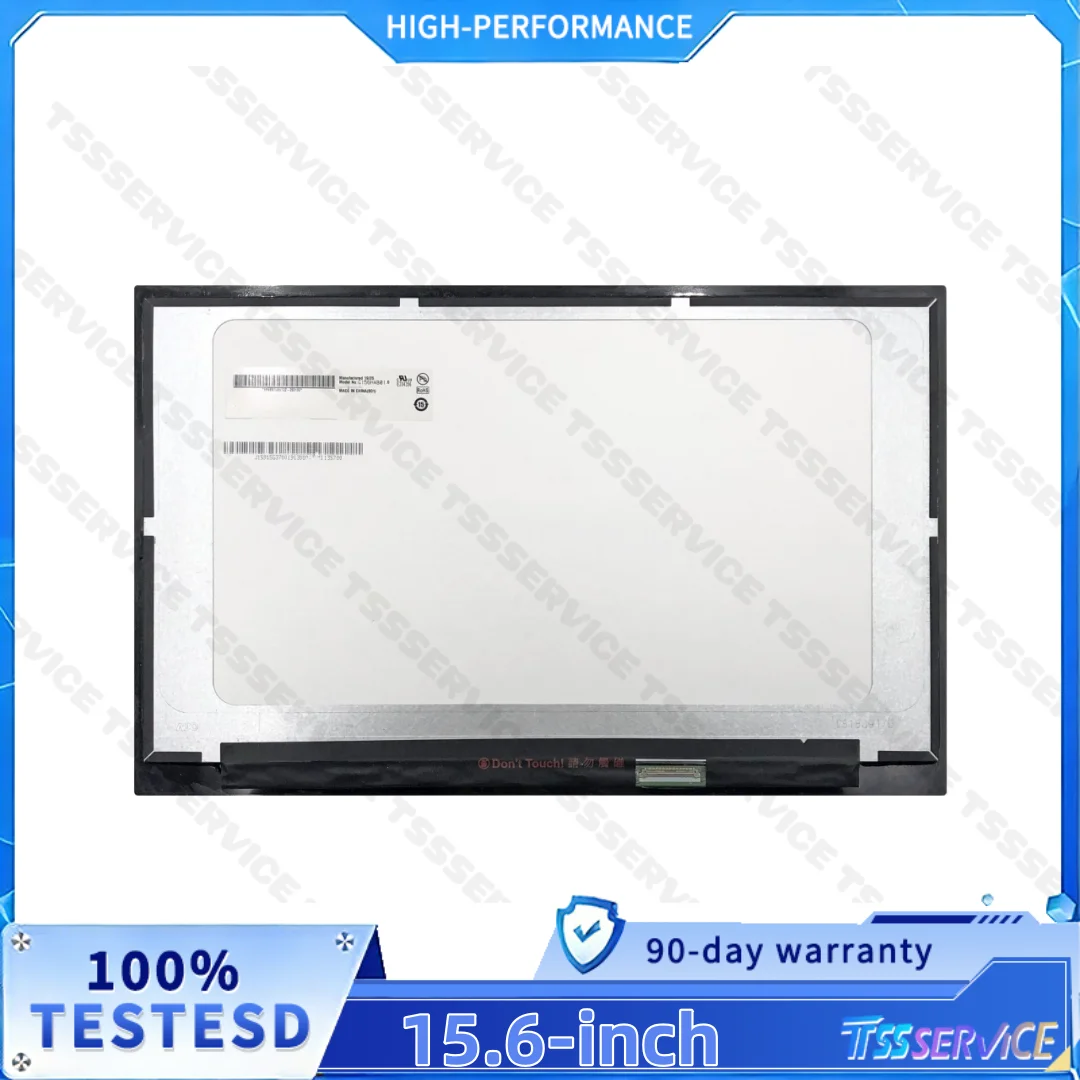 G156HAB01.0  15.6 inch  TFT LCD with 1920*1080 Resolution for industrial display applications