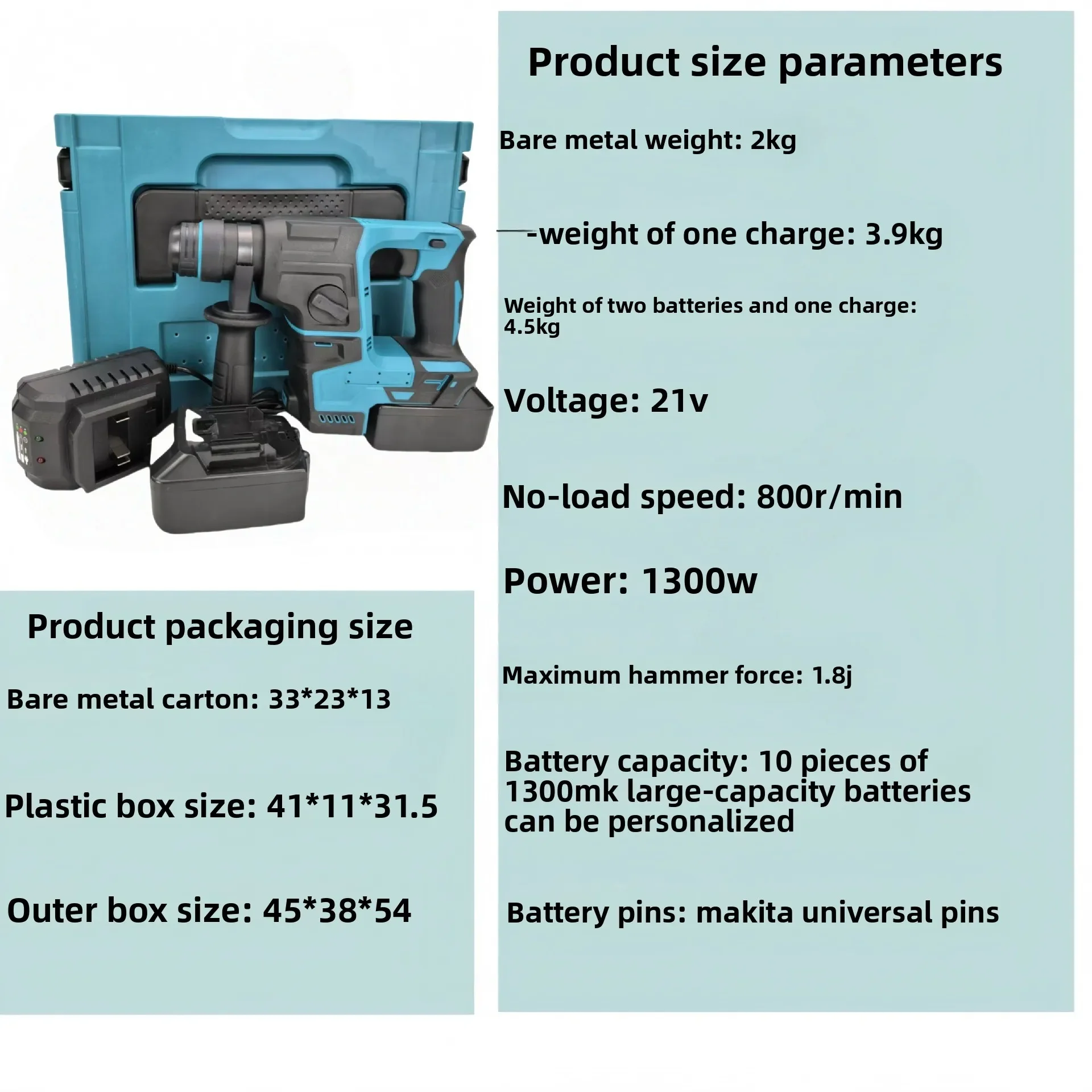 martello-demolitore-premium-21v-con-batteria-al-litio-senza-spazzole-alta-potenza-utensile-elettrico