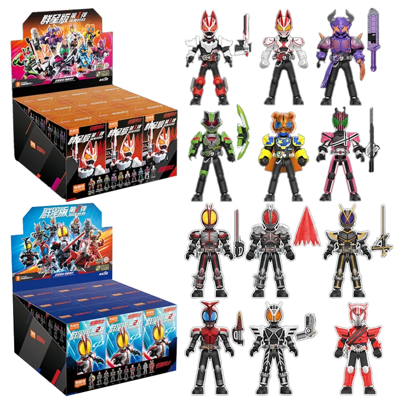 Kamen Rider Building Blocks Epoch Vol.2 Minifigure Desktop Decoration Puzzle Assembling Model Toys Birthday Gifts for Boys