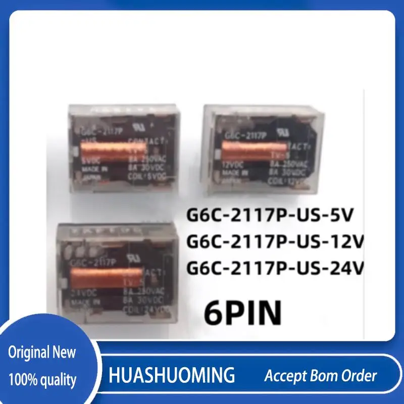 

NEW 5PCS/LoT G6C-2117P-US-5V G6C-2117P-US-12V G6C-2117P-US-24V G6C-2117P-U 5VDC 12VDC 24VDC G6C 2117P US 8A 6PIN