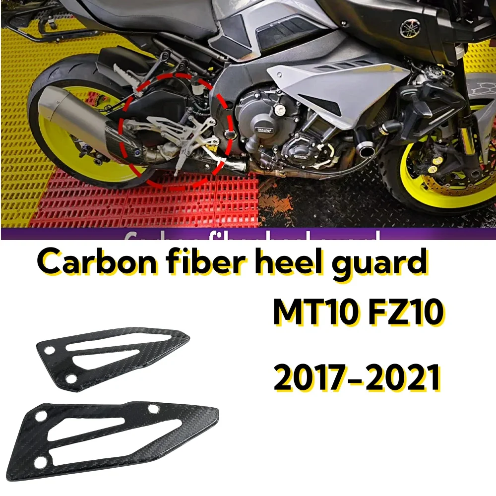 

Real Dry Carbon Fiber Heel Plates Guards Foot Pegs Fairing Kits Accessories For Yamaha MT10 MT-10 FZ-10 2017 -2021