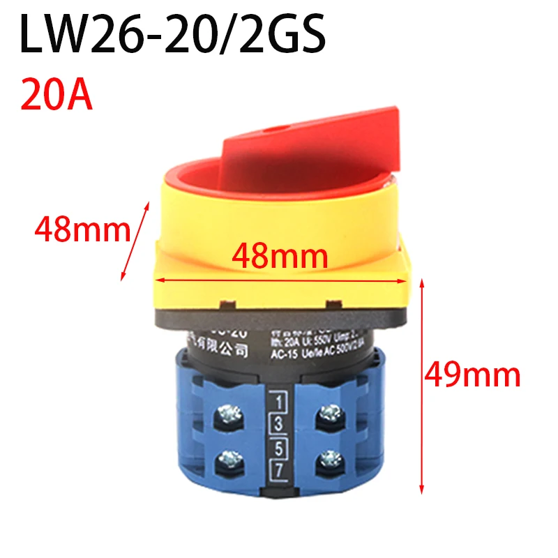 LW26-20/2GS 20A 25A 4 أقطاب مفتاح نقل الكاميرا الدوارة، 2 موضع مفتاح التحول ON-OFF مع قفل 8 محطات المفتاح الرئيسي #5