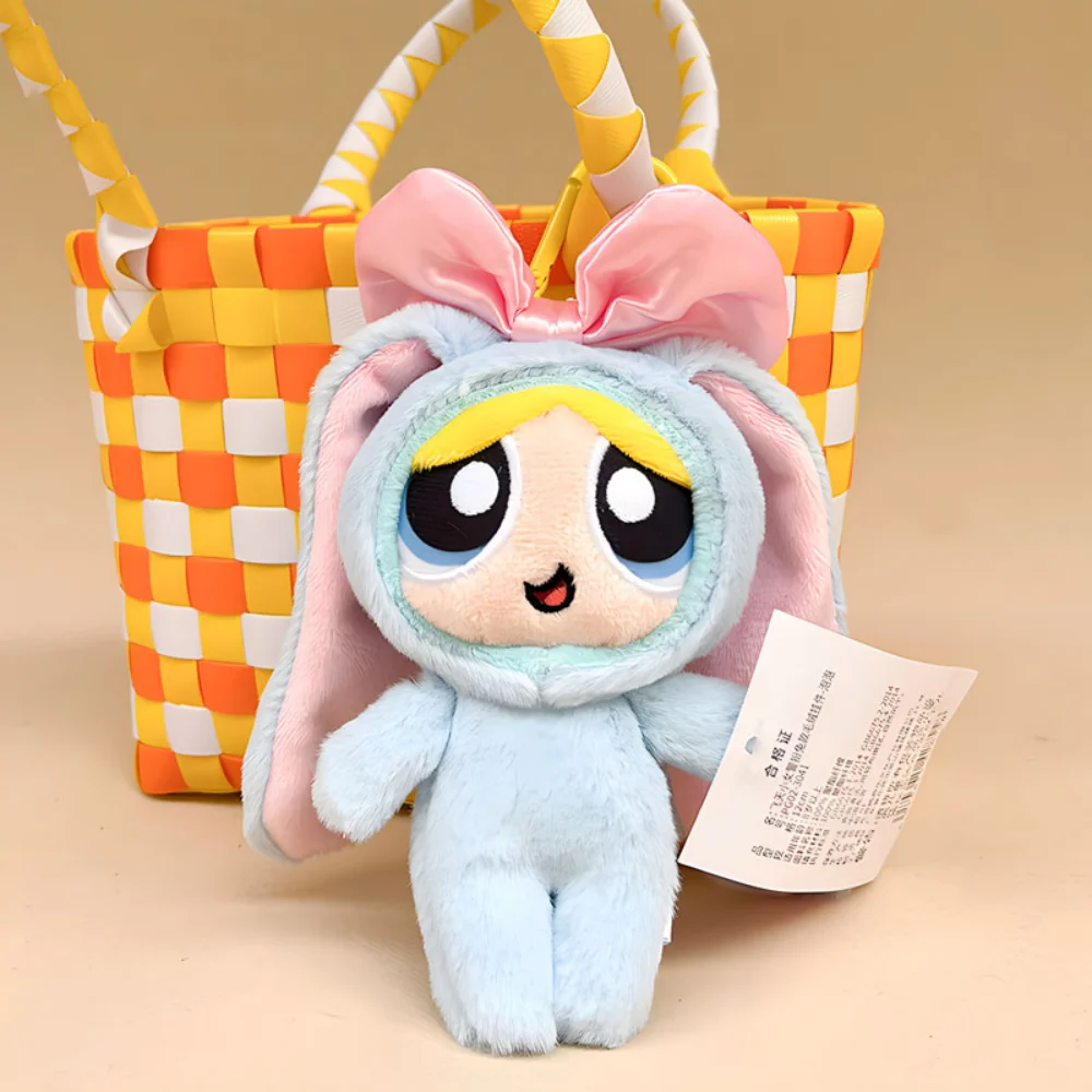 원래 애니메이션 Powerpuff 소녀 봉제 인형 귀여운 꽃 거품 버터 컵 학생 도서 가방 만화 플러시 장식 장난감 선물
