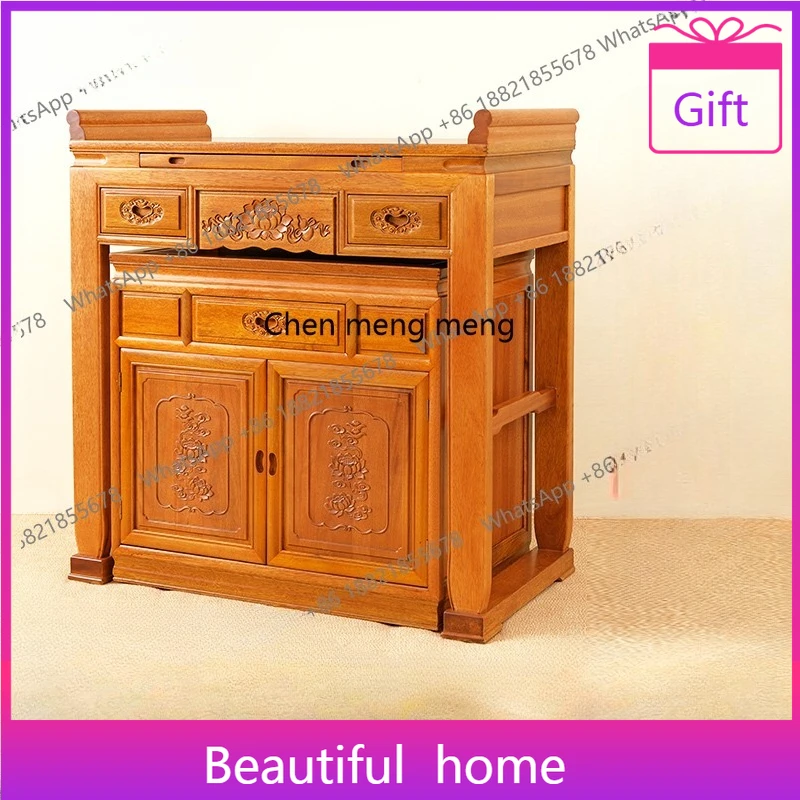 

D1089 Solid wood nave for household Buddha table incense altar incense case modern simple god of wealth offering table