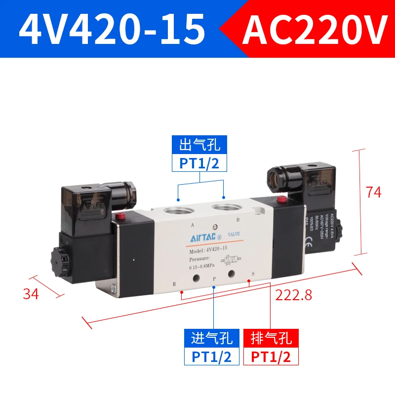 Imagem -05 - Airtac Original Válvula Solenóide 4v42015