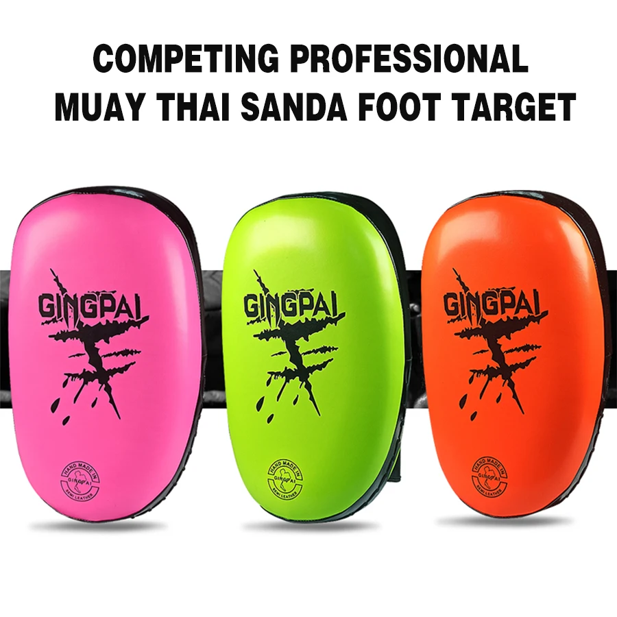 Taekwondo Foot Target Professional Curved Muay Thai Kick Target Coaching Sanda Fighting Boxing Target Training Equipment