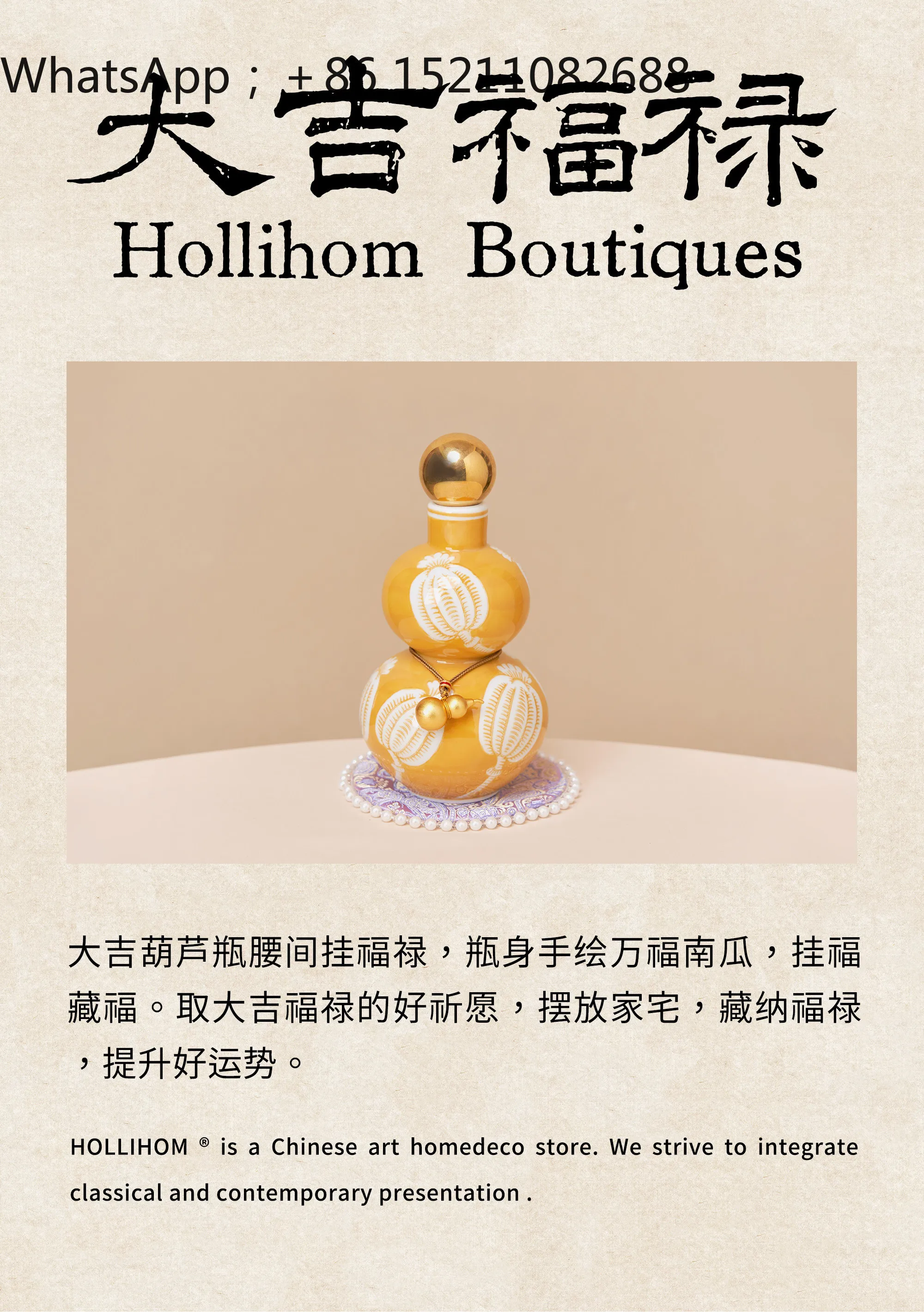 SCY living room decoration Fulu pearl gourd ornament with brass solid ball vase housewarming gift
