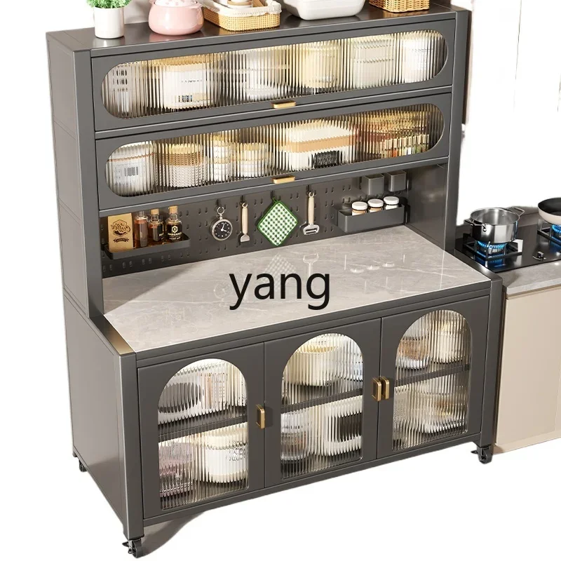 LH rock slab kitchen rack floor-to-ceiling multi-layer household dining side against the wall integrated storage cupboard