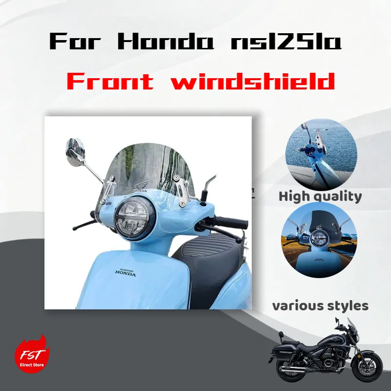 

For Honda NS125LA windscreen modification accessories windproof decoration motorcycle front windscreen