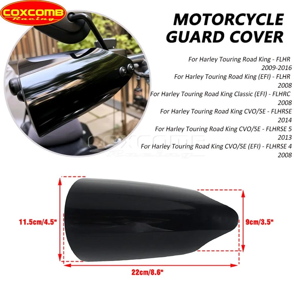 ل هارلي بجولة الطريق الملك CVO/SE FLHRSE 2014 FLHRSE4 FLHRSE5 دراجة نارية Handguards غطاء للحماية قفازات واقية لليد Handguard عدة