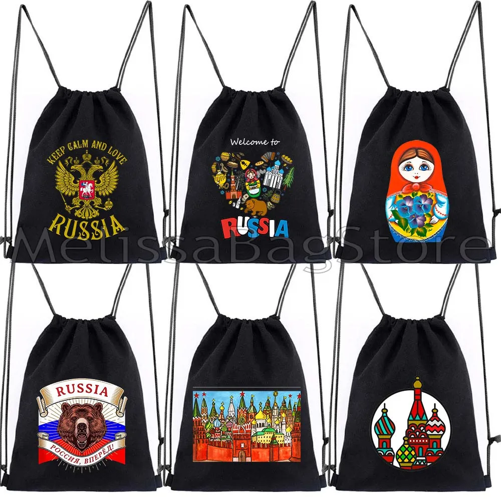 

Russian Doll Girl Matryoshka Bear Folk Flower Travel Moscow Kremlin Russia Flag Canvas Drawstring Backpack Bag Gym Yoga Sackpack