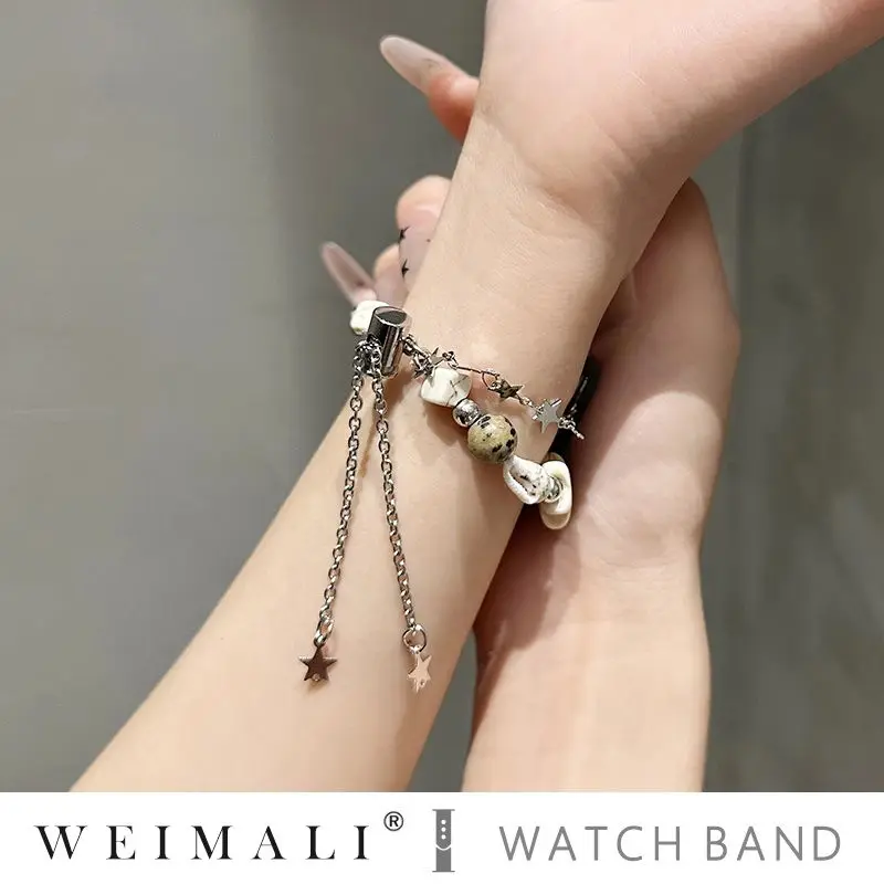 Muschelschale Seestern Perlenarmband kompatibel mit iWatch Apple Armband 38mm 40mm 41mm 42mm 44mm 45mm 49mm handgefertigtes Armband