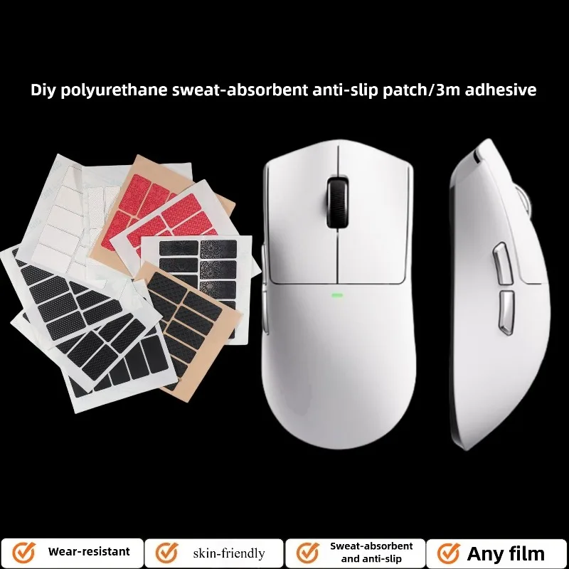 

DIY Universal Anti-Slip Sweat-Absorbent Stickers - Thin PU Films for Mouse & Custom Keyboard Keycaps