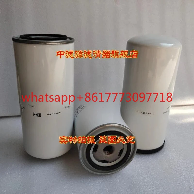 1PC 01182672 필터 요소, 발전기 롤러 필터 P550372