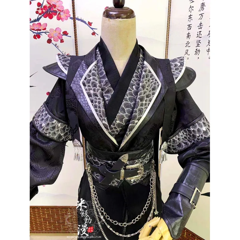 

Anime Erha Mo Ran Tian Guan Ci Fu He Xuan Chang Geng Cosplay Costume Halloween Carnival Cosplay Party Props Accessories