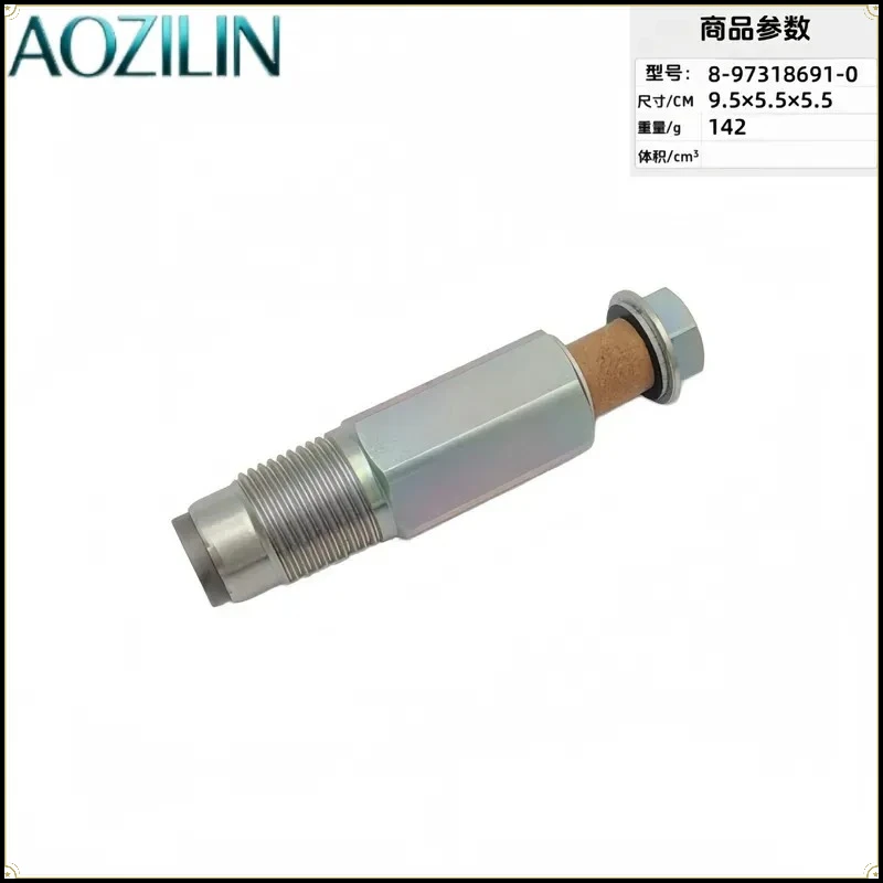 AOZILIN for 8973186910 095420-0260 Pressure Relief Valve Limit Valve Common Rail System Pressure Control Valve Auto Engine