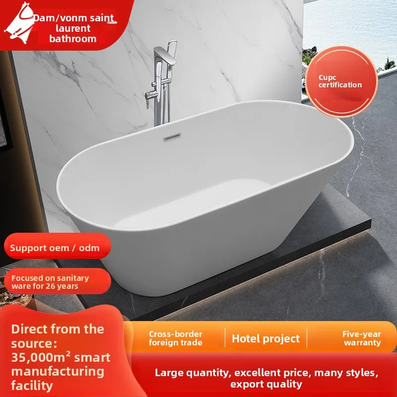 Sannora bathroom small apartment acrylic oval thin edge adult independent bathtub 1.5-1 meters