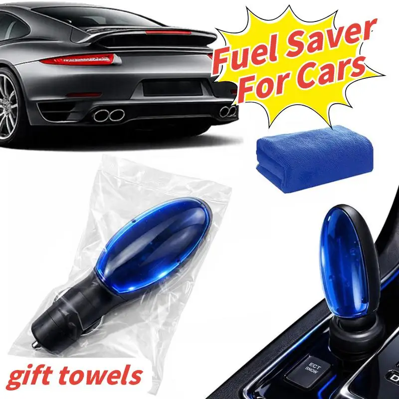 Car Fuel Saver Device With Free Cleaning Towel Universal Plug And Play Fuel Saving Optimizer For Car Fuel Efficiency Car Gadgets