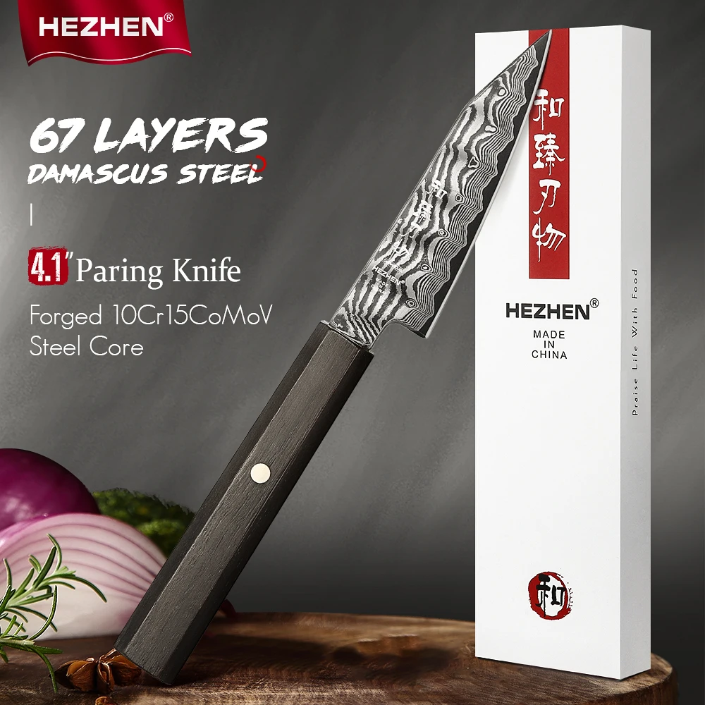 HEZHEN 4.1 Inch Paring Knife 67 Laye Damascus Steel High-end Kitchen Peeling Knife For Meat Fruit Forging Cook Knife