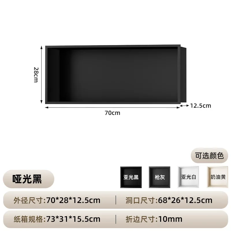 TV Stand Cabinet Metal Stainless Steel Home Living Easy Assembly Sturdy Durable Premium Quality Stable Construction Ergonomic