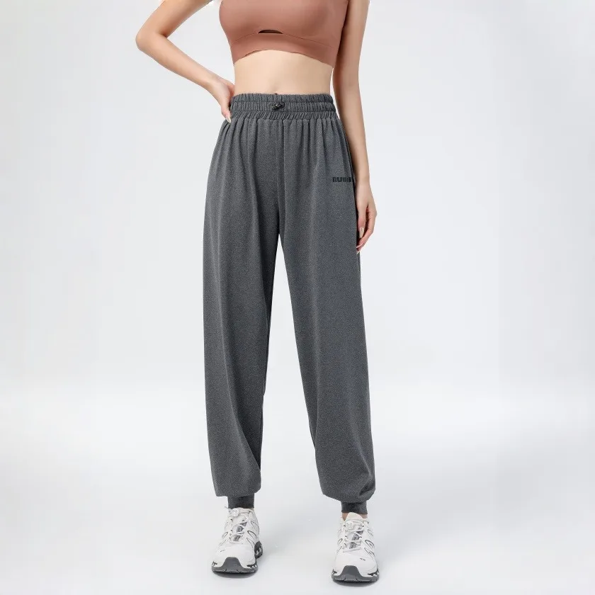 PHIGEER Women’s High-Waisted Sweatpants with Pocket, Loose Lounge & Sports Pants for Spring Summer Yoga Running and Travel 2026