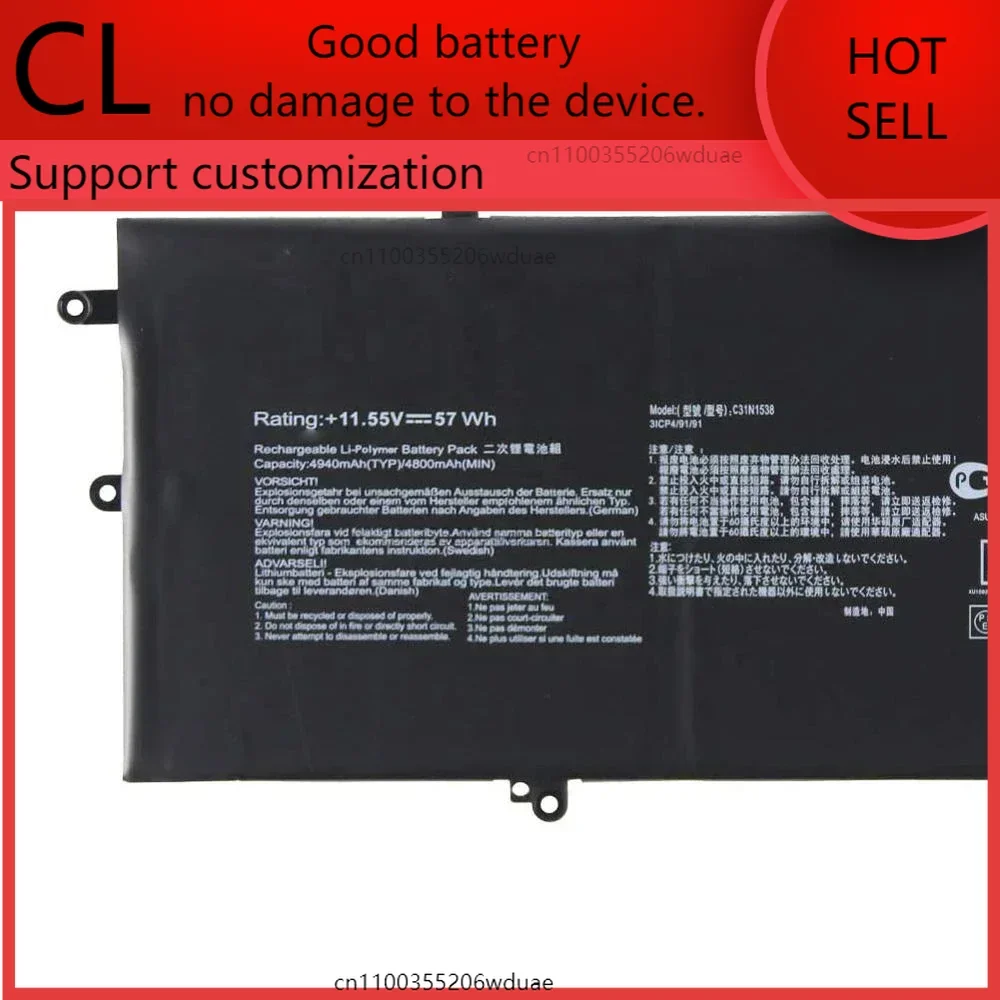 بطارية كمبيوتر محمول أصلية جديدة تمامًا C31N1538 11.55V 57Wh لأجهزة Asus ZenBook Flip Q324UA UX360UA UX360UAK إلخ.