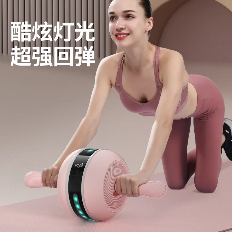 Home Abdominal Wheel Automatic Rebound Abdominal Muscle Trainer Intelligent Abdominal Muscle Wheel Fitness Equipment Men Women