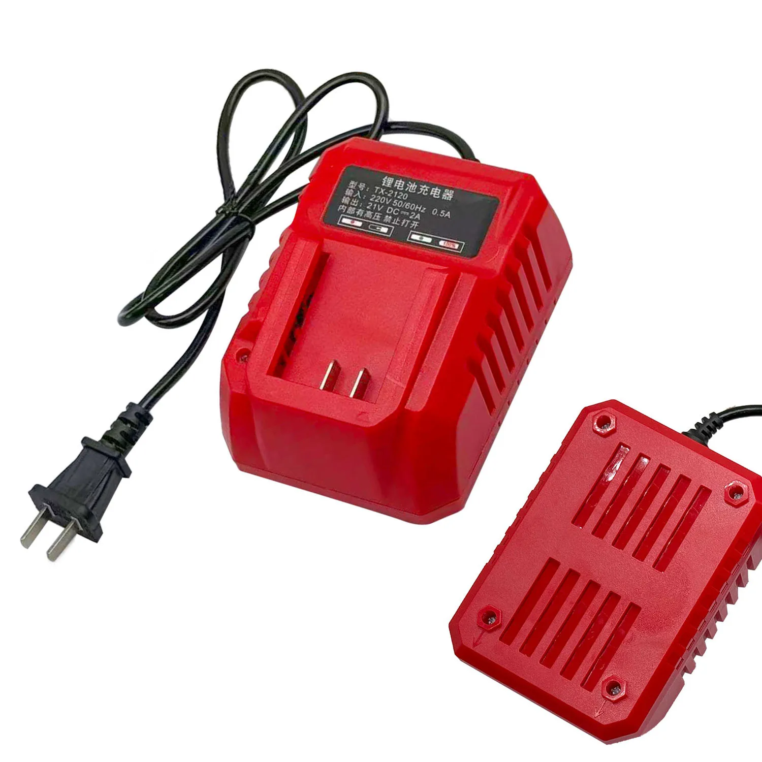 

1pc 21V 2A Battery Charger Station For Dayi For A3/2106 Battery Charging High-current Charger Power Tool Parts