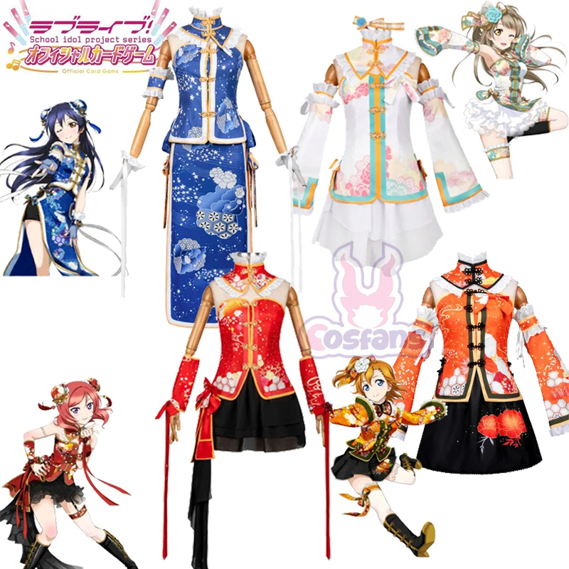 

Lovelive Nishikino Maki Minami Kotori Awaken Kosaka Honoka Sonoda Umi Cosplay Cheongsam Awakening Flower patterned skirt