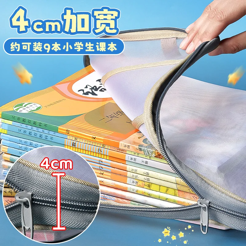 حقيبة مستندات على شكل حرف L من M&G، محمولة باليد، حقيبة تعليمية، منظم أوراق الاختبار، مناسبة للاستخدام المدرسي والمكتبي