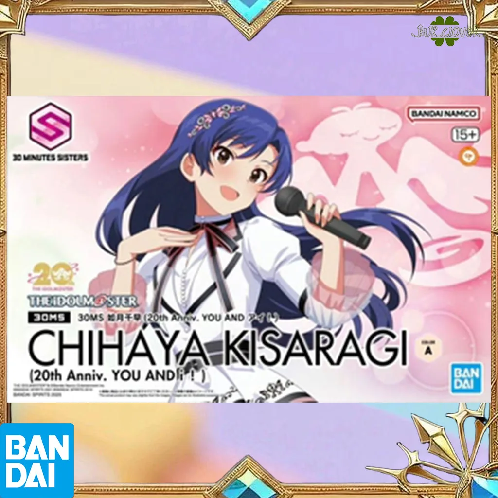

Bandai Genuine 30 MINUTES SISTERS 30MS CHIHAYA KISARAGI Figures Assembled Model Movable Joints High Quality Collectible Toys