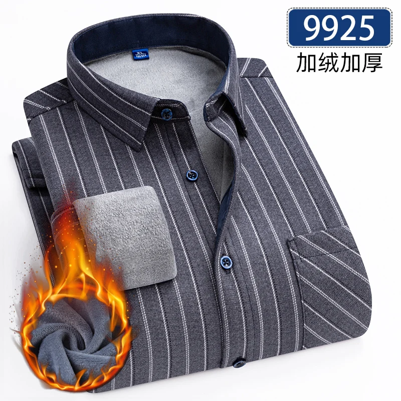 9925