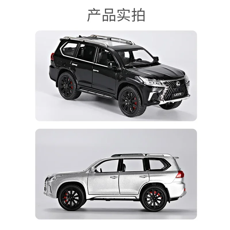 1:22 LEXUS LX570 SUV Geländewagen Simulation Diecast Metalllegierung Modellauto Sound Licht Zurückziehen Sammlung Kinder Spielzeug Geschenke